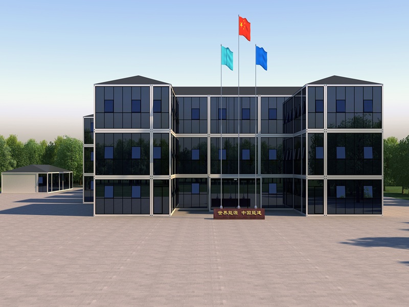 maison conteneur à emballage plat - chayohouse