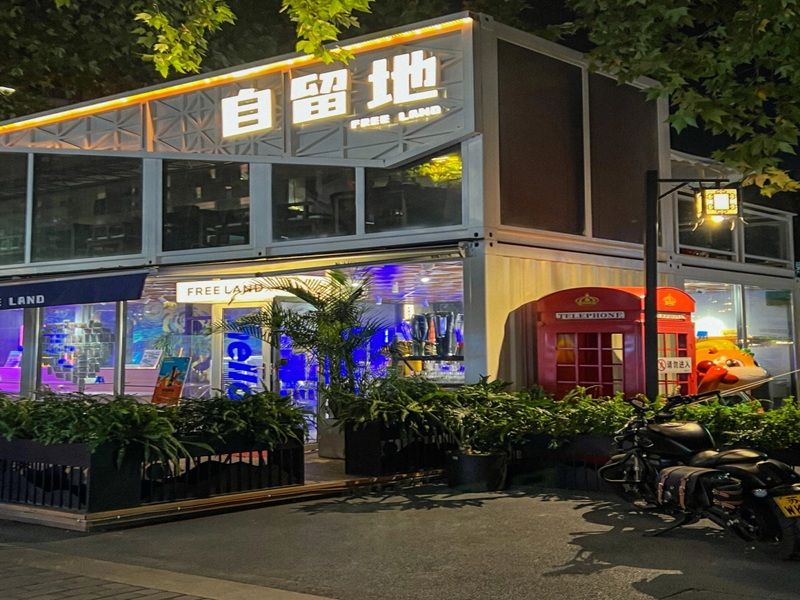 Logements mobiles en conteneurs pour les zones pittoresques - chayohouse