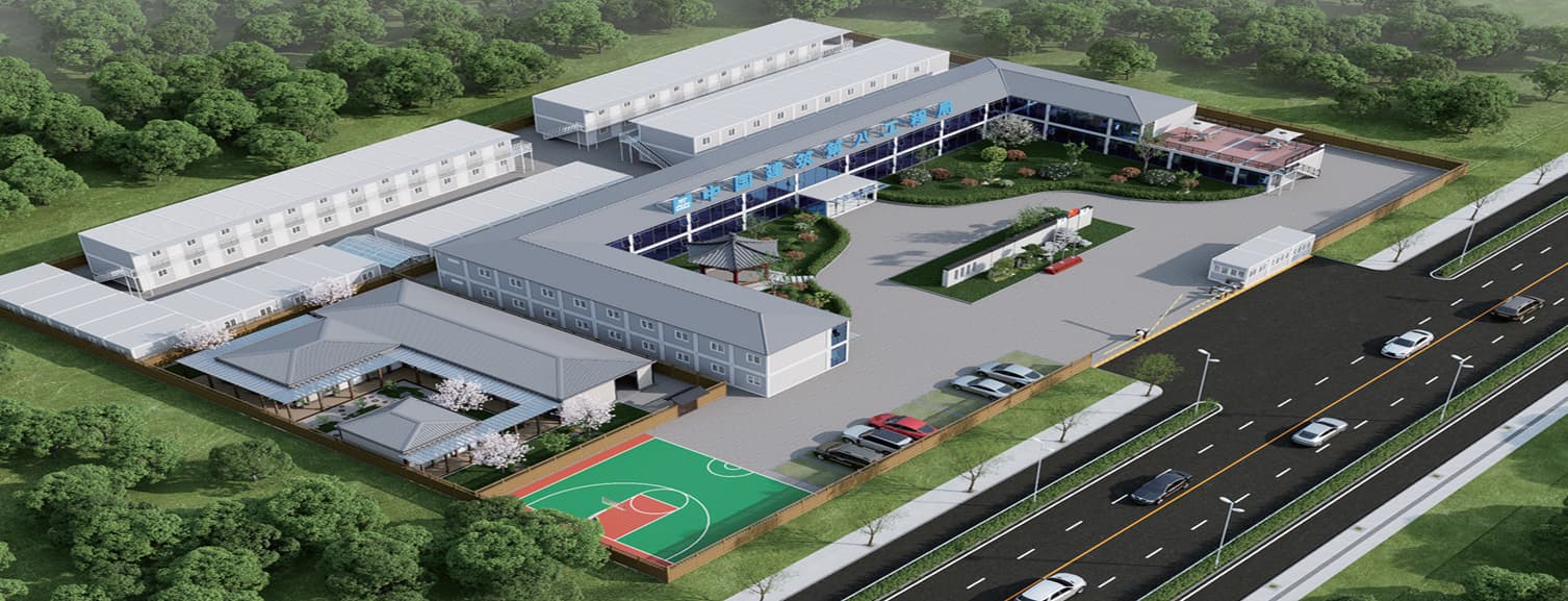 Hébergement temporaire du projet