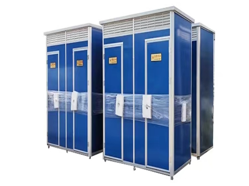 Toilettes portables - chayohouse