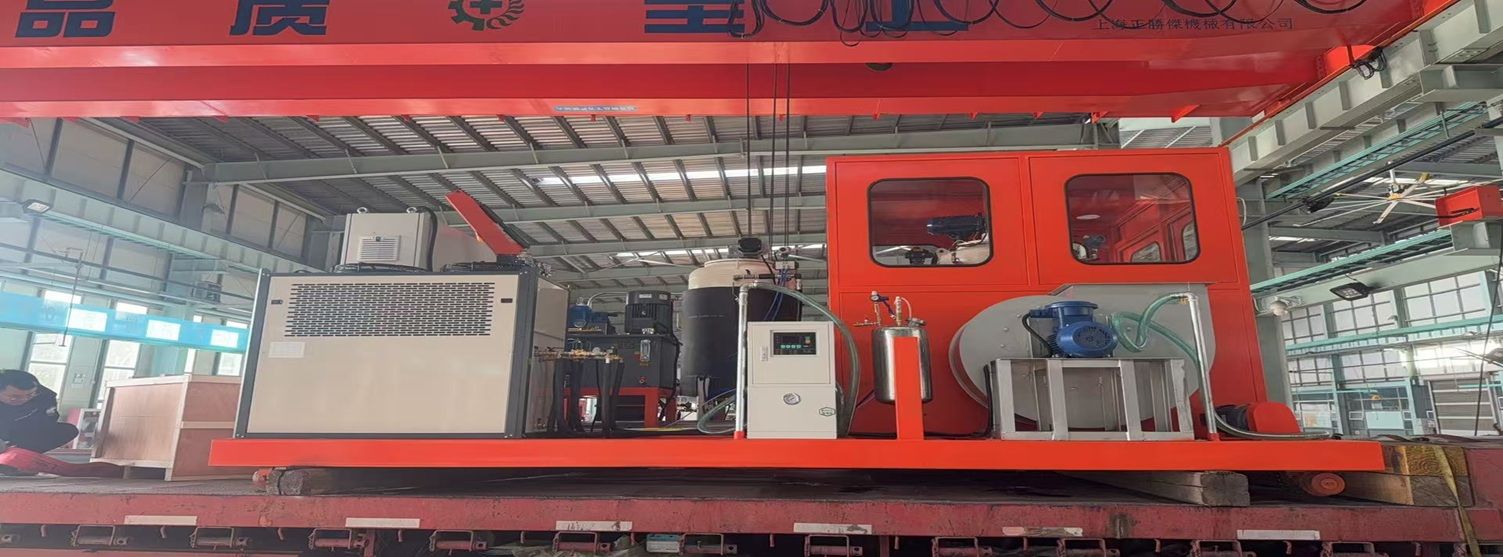 Ingénierie de précision