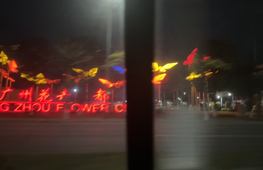 Engagés à mieux vous servir